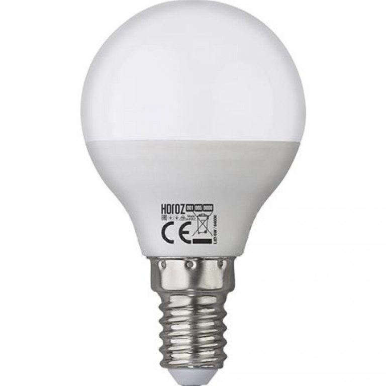 Lamp ELITE-6